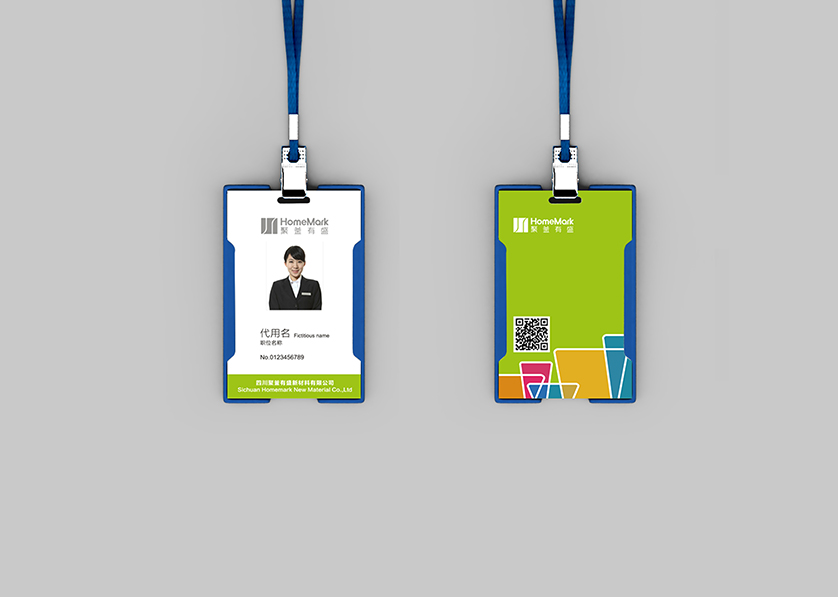 潮阳区VI设计公司