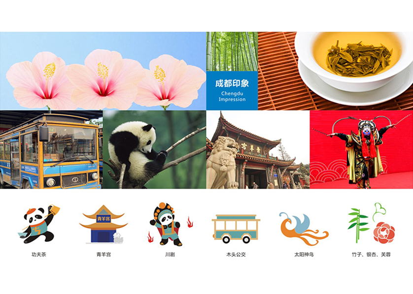 潮阳区VI设计公司